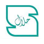 نماد حلال